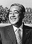 Эйсаку Сато