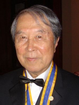 Ёичиро Намбу